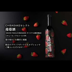 2026年1月16日入荷 福司 しぼりたて 無濾過 生酒 720ml 北海道 日本酒