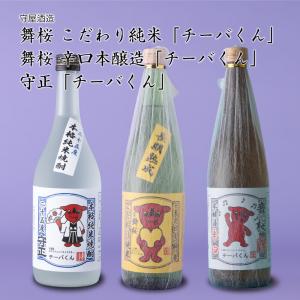 よかいち 本格焼酎 黒よかいち 芋 25度 瓶 900ml 6本セット