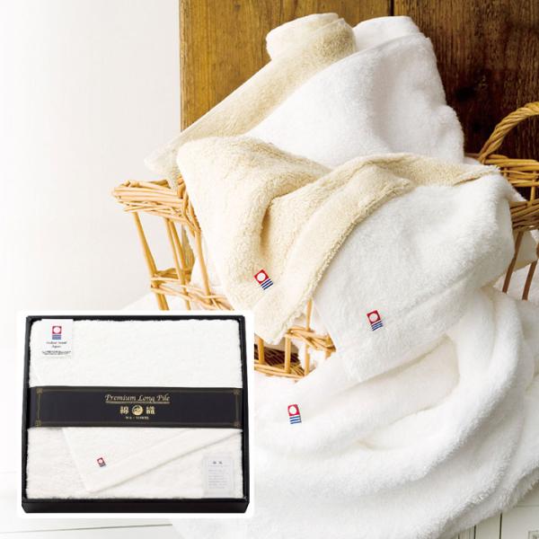 大判バスタオル AP 季節の贈り物 帰省 人気 おすすめ ギフト 贈答 プレミアムロングパイル 綿1...