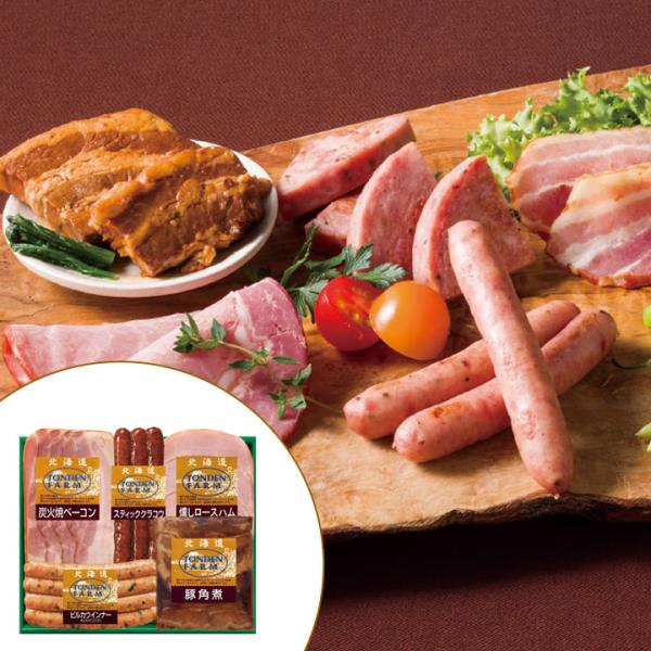 お歳暮 北海道トンデンファームギフト TF-4C【AP】 御歳暮 冬ギフト 帰省 グルメ 人気 おす...