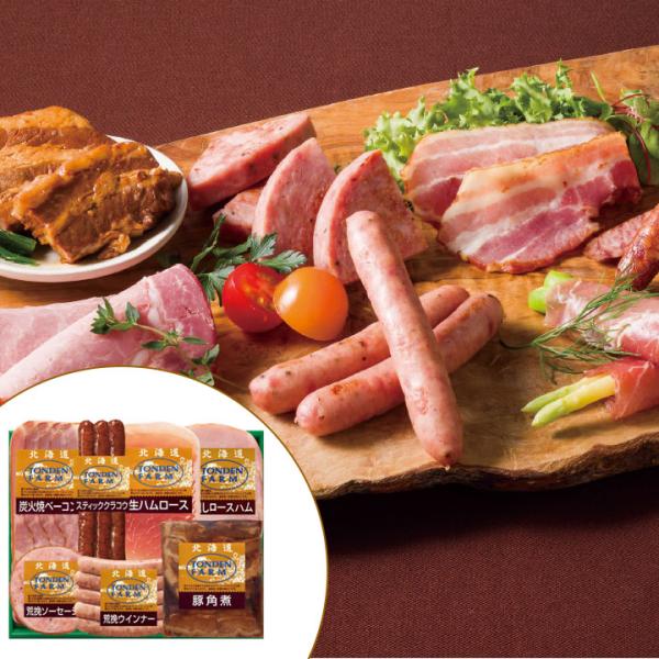 お歳暮 北海道トンデンファームギフト TF-5C【AP】 御歳暮 冬ギフト 帰省 グルメ 人気 おす...