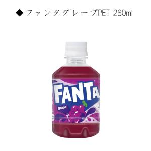 よりどり 300mlPET セット 合計 72...の詳細画像2