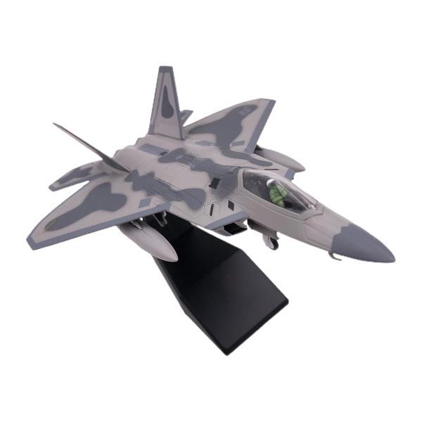 1：100スケールF22戦闘機ダイキャスト戦闘機モデルおもちゃのお土産グッズ