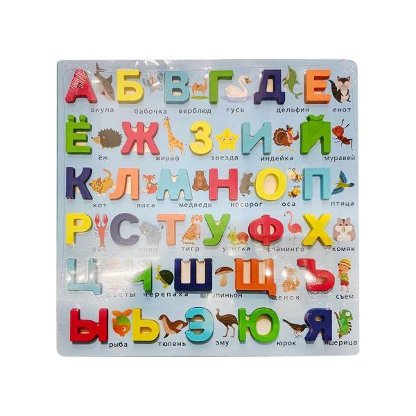 木製パズルセット ロシア語アルファベット学習おもちゃ 積み重ね可能 未就学児学習 教育ジグソー学習パ...