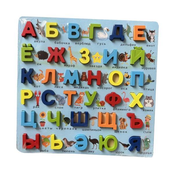 ロシア語A アルファベット単語パズル 木製モンテッソーリ文字板知育玩具