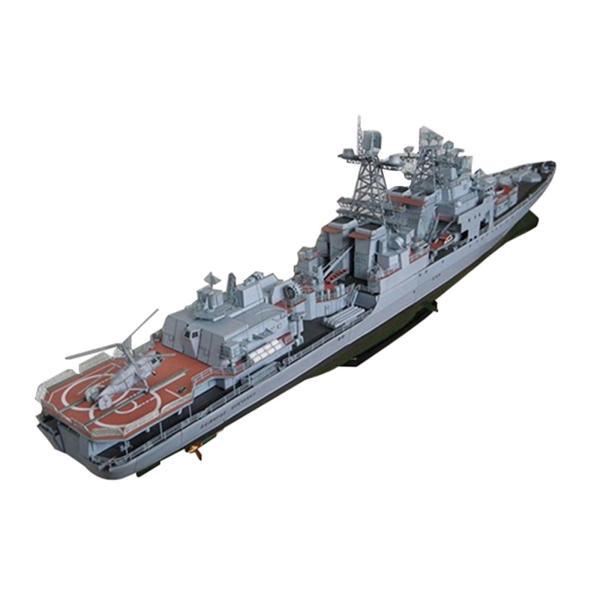 3 / 200スケールレフチェンコ海軍艦船ペーパーモデルパズルゲームグッズ - 部品なし