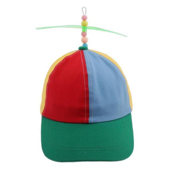 親子プロペラ 竹竿帽子 野球 帽アヒル 舌帽子 調節可能 おかしい野  服装アクセサリー全２色