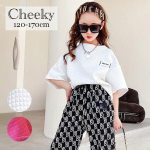 韓国 子供服 パロディの商品一覧 通販 Yahoo ショッピング