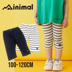 2024春夏新作 MINIMAL アイレットテレコレギンス ミニマル No.4342105 子供服 女の子 ボトムス レギンス テレコ ウエストゴム シンプル カジュアル ロゴ ハート｜chibicco-house