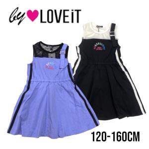 2024春夏新作 by LOVEiT レインボーロゴメッシュ切替ワンピース No.7842305 子供服 女の子 バイラビット ワンピース ワンピ OP ノースリーブ 可愛い お洒落 流行｜chibicco-house