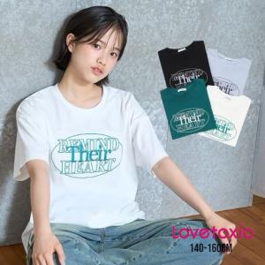 アウトレット LOVETOXIC サークルロゴ刺繍Tシャツ No. 8353209 ラブトキシック 子供服 半袖 Tシャツ 半T ロゴ 刺繍 人気 流行 オシャレ 着回し 通学