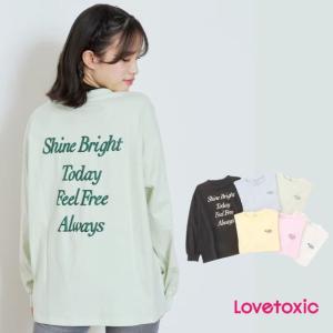 MIKI HOUSE（ミキハウス） ○30％OFFセール○ミキハウス ロゴ パーカー