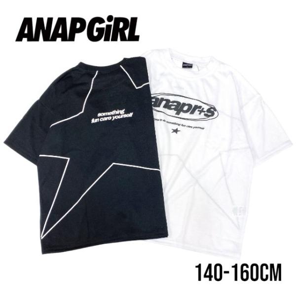 2024春夏新作 ANAP GiRL リラスポ バックスターBIGロゴTシャツ ユニセックス No....