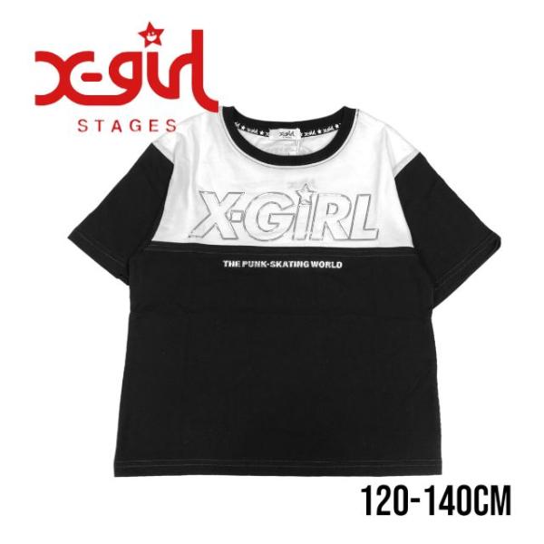 2024春夏新作 X-girl stages メタリックロゴ配色半袖Tシャツ No.9242208 ...