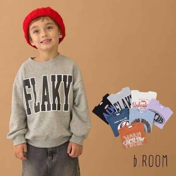 2025秋冬セール b-ROOM 毛玉バイバイ裏毛 選べる7柄アソートグラフィックスウェット No....
