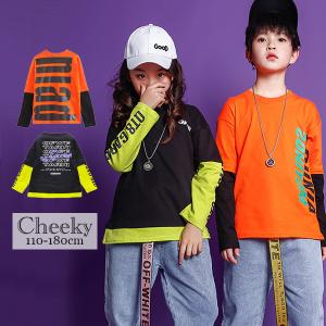 Chibicco House 韓国子供服 Cheeky ブランド一覧 Yahoo ショッピング