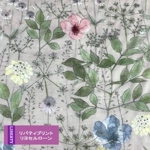 Liberty 「白地に淡いピンク色の花のイルマ」 素材/材料 即日発送 愛用