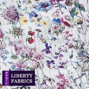 リバティプリント【タナローン/エターナル】Wild Flowers（ワイルドフラワー）白地　3634251AE