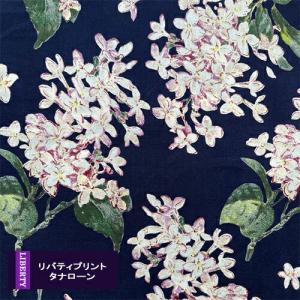 リバティプリント【タナローン/エターナル】アーカイブライラック（濃紺地ピンク花 YE色） ArchiveLilac　3635189-ye