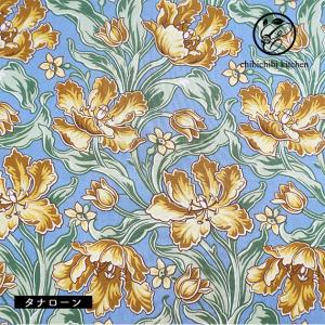 リバティプリント【タナローン/26SS Collection】アーカイブチューリップス（ブルー地　BU）Archive Tulips　36361022-26bu