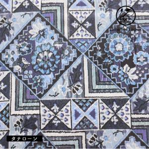 リバティプリント【タナローン/26SS Collection】マキシマリスト（ネイビー系　BU）Maximalist　36361024-26bu