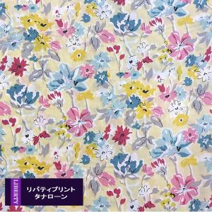 リバティプリント【タナローン/廃盤】カリフォルニアブルーム（クリーム ZE色）California Bloom　3639125-ze