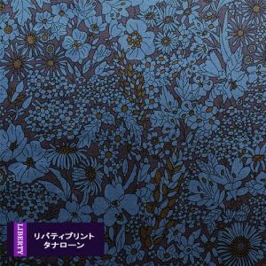 リバティプリント【タナローン/エターナル】パトリックゴードン（ダーク青茶 XE色）Patrick Gordon　3801160XE