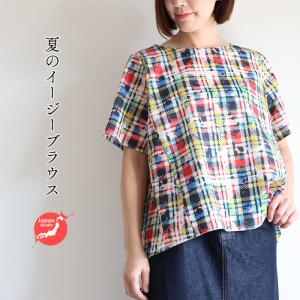 リバティ 夏ブラウス　シンプル半袖BL　＜カーラインラベル＞　イージーブラウス　涼しい　ゆったり　 楽　リバティプリント　国内縫製