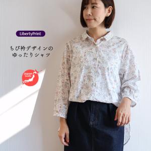 chibikitchen_bl2410-002