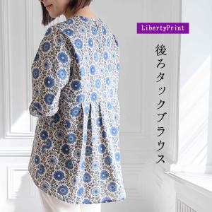 chibikitchen_bl2415-001