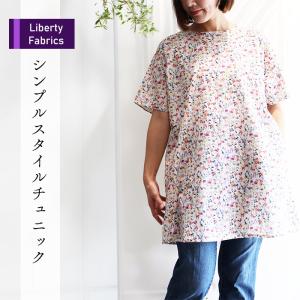 リバティ　半袖チュニック（インキーフィールズ）レッド系　Lサイズ　ブラウス　チュニック　体型カバー　リラックス　ポケット付　母の日　プレゼント