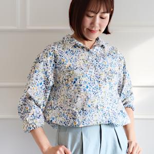 リバティ カフェシャツ　＜フェルダ＞　やさしい時間　前ボタン　袖ゴム　ゆったり　ブラウス　Lサイズ　日本製