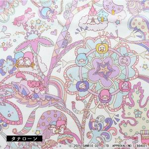 リバティプリント【タナローン/2025AW Little Twin Stars Collection】ソーホー・カーニバル（ピンク系　J25A）Soho Carnival dc35397-j25a