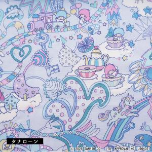 リバティプリント【タナローン/2025AW Little Twin Stars Collection】ソーホー・カーニバル（ブルー系　J25B）Soho Carnival dc35397-j25b