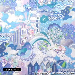 リバティプリント【タナローン/2025AW Little Twin Stars Collection】エンチャンテッド・ランド（ブルー系　J25B）Enchanted Land dc35398-j25b