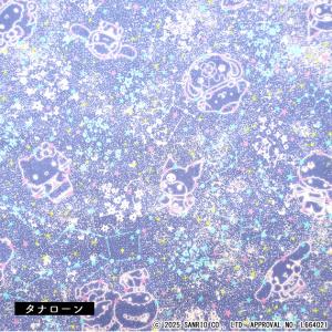 リバティプリント【タナローン/2025AW Little Twin Stars Collection】コンステレーション・スカイ（パープル　J25A）ConstellationSky dc35399-j25a