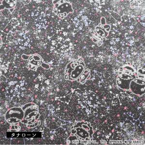 リバティプリント【タナローン/2025AW Little Twin Stars Collection】コンステレーション・スカイ（グレー　J25C）Constellation Sky dc35399-j25c