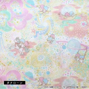 リバティプリント【タナローン/2025AW Little Twin Stars Collection】ミルキー・ウェイ・アドベンチャー（イエロー　J25A）Milky Way Adventure　dc35400-j25a