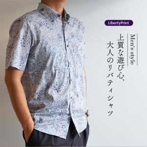 Schott N.Y.C（ショット） Schott 半袖ハワイアンシャツ（アロハシャツ