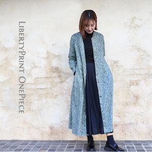 LIBERTY.（リバティ） sosotto ソソット ワンピース プリント