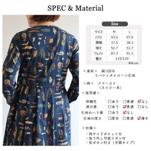 Y襟デザイン長袖ワンピース <アマースト>ネイ...の詳細画像3