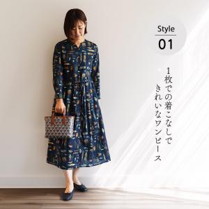 Y襟デザイン長袖ワンピース <アマースト>ネイ...の詳細画像4