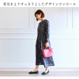Y襟デザイン長袖ワンピース <スージー> ネイ...の詳細画像1
