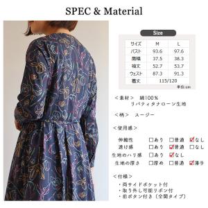 Y襟デザイン長袖ワンピース <スージー> ネイ...の詳細画像3