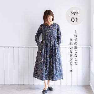 Y襟デザイン長袖ワンピース <スージー> ネイ...の詳細画像4
