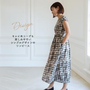リバティ ワンピース ボートネック フレンチス...の詳細画像3