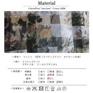 リバティ ワンピース ボートネック フレンチス...の詳細画像5