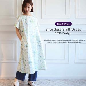 美品 25SS NKNIT ンニット dry cotton T-shirts 2piece set
