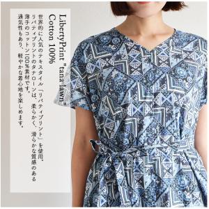 Aラインワンピース <マキシマリスト> ネイビ...の詳細画像2