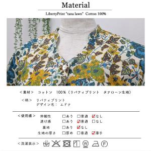 リバティ 半袖ワンピース スタンドカラー <エ...の詳細画像5